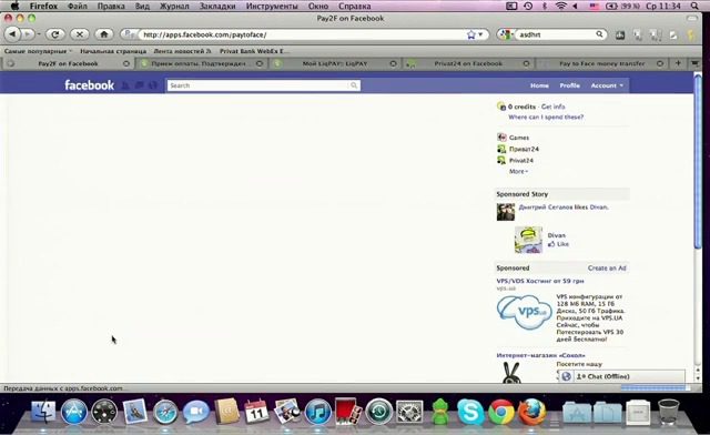 FinovateSpring 2011 – liqpay