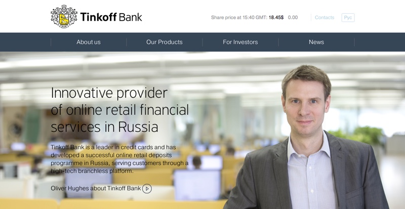 Tinkoff Brings Stories to Mobile Banking