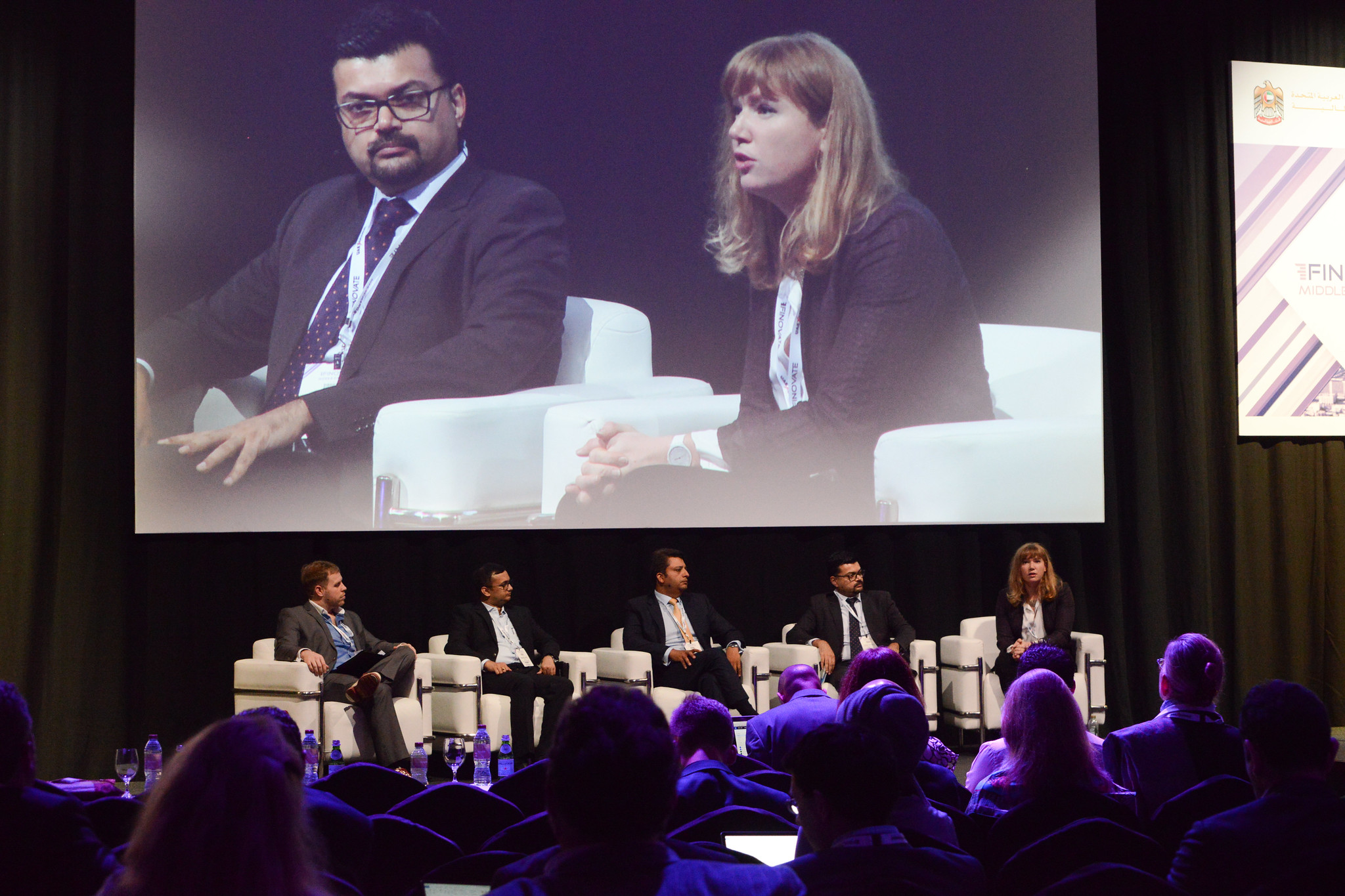 FinovateMiddleEast: Digitization, Disruption, and the Business of Banking